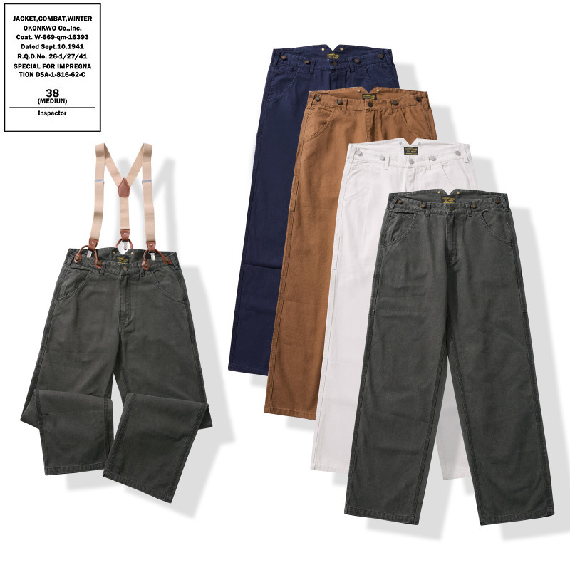 Wedding Job - Pantaloni da lavoro a gamba larga